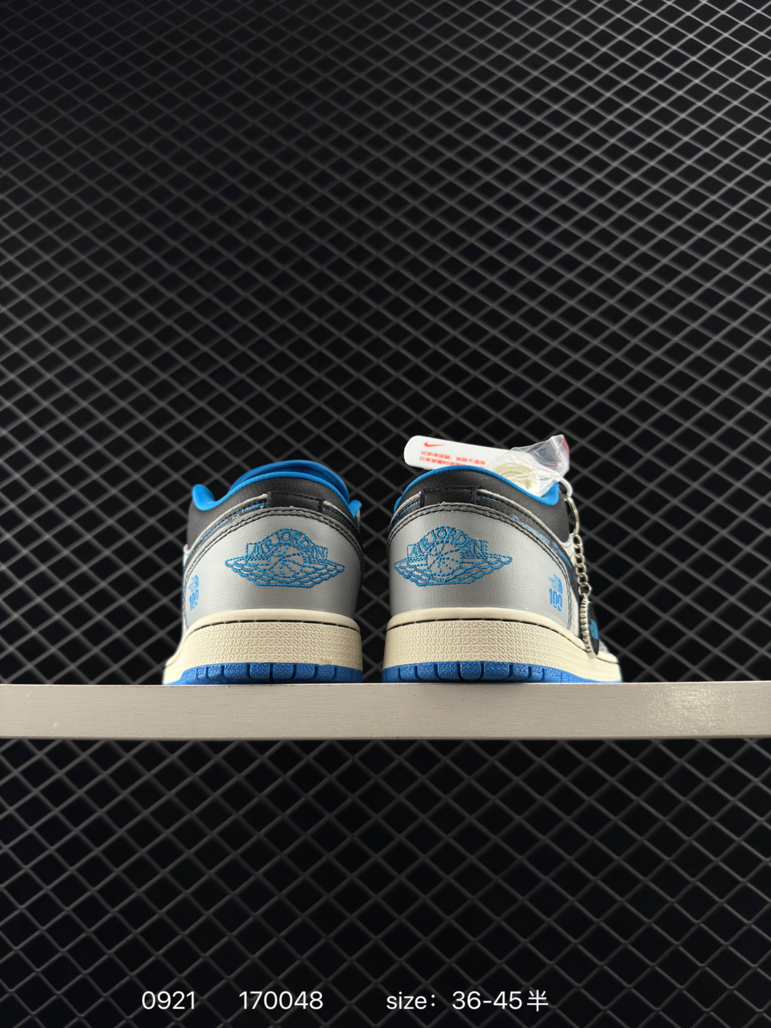 The North Face x Air Jordan 1 Low